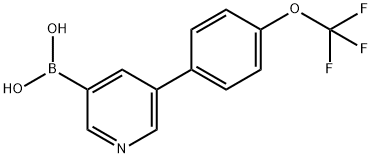 3-[4-(三氟甲氧基)苯基]-吡啶-5-硼酸,2121514-15-4,结构式