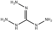 Carbonohydrazonicdihydrazide|N,N',N''-三氨基胍