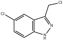 5-クロロ-3-(クロロメチル)-1H-インダゾール 化学構造式