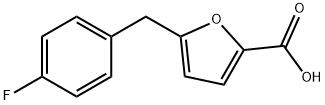 5-(4-氟苄基)呋喃-2-羧酸,280571-32-6,结构式