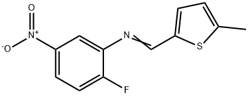 (2-fluoro-5-nitrophenyl)[(5-methyl-2-thienyl)methylene]amine 结构式