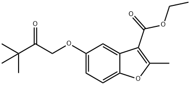 ethyl 5-(3,3-dimethyl-2-oxobutoxy)-2-methylbenzofuran-3-carboxylate 结构式