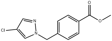 312308-94-4 4-((4-氯-1H-吡唑-1-基)甲基)苯甲酸甲酯