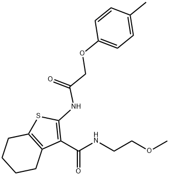 N-(2-methoxyethyl)-2-(2-(p-tolyloxy)acetamido)-4,5,6,7-tetrahydrobenzo[b]thiophene-3-carboxamide Structure