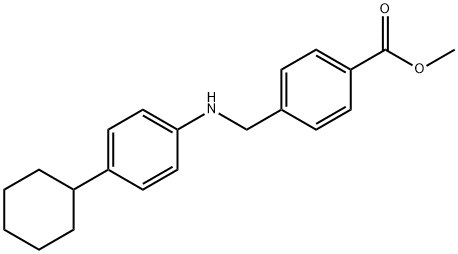 methyl4-(((4-cyclohexylphenyl)amino)methyl)benzoate|4-((4-环己基苯基)氨基)甲基)苯甲酸甲酯