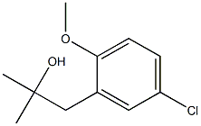 1-(5-氯-2-甲氧基苯基)-2-甲基丙-2-醇,42831-90-3,结构式