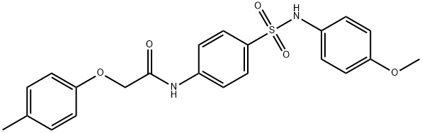 N-(4-{[(4-methoxyphenyl)amino]sulfonyl}phenyl)-2-(4-methylphenoxy)acetamide 结构式