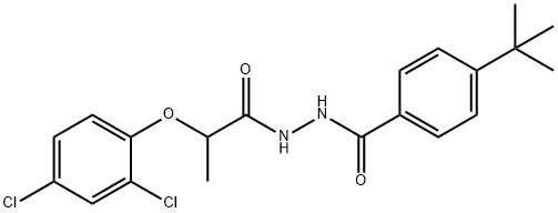 4-tert-butyl-N'-[2-(2,4-dichlorophenoxy)propanoyl]benzohydrazide|