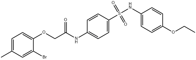 2-(2-bromo-4-methylphenoxy)-N-(4-{[(4-ethoxyphenyl)amino]sulfonyl}phenyl)acetamide,444144-52-9,结构式