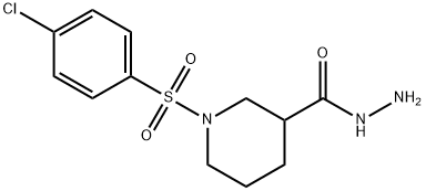 1-[(4-chlorophenyl)sulfonyl]piperidine-3-carbohydrazide 化学構造式