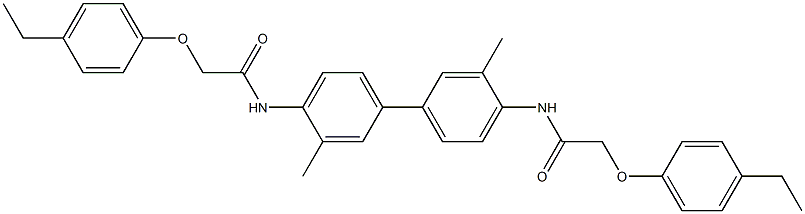 N,N'-(3,3'-dimethyl-4,4'-biphenyldiyl)bis[2-(4-ethylphenoxy)acetamide] 结构式