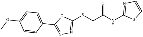 2-((5-(4-methoxyphenyl)-1,3,4-oxadiazol-2-yl)thio)-N-(thiazol-2-yl)acetamide 结构式