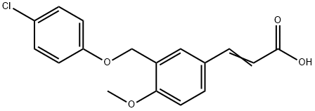 (E)-3-(3-((4-氯苯氧基)甲基)-4-甲氧基苯基)丙烯酸 结构式