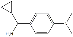 535926-21-7 4-[AMINO(CYCLOPROPYL)METHYL]-N,N-DIMETHYLANILINE