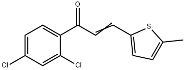 (2E)-1-(2,4-ジクロロフェニル)-3-(5-メチルチオフェン-2-イル)プロプ-2-エン-1-オン 化学構造式