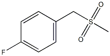 4-フルオロベンジルメチルスルホン 化学構造式