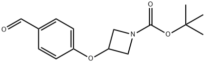 叔-丁基 3-(4-甲酰基苯氧基)吖丁啶-1-甲酸基酯, 696588-36-0, 结构式