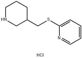 2-[(piperidin-3-ylmethyl)sulfanyl]pyridine hydrochloride|2-((哌啶-3-基甲基)硫代)吡啶盐酸盐