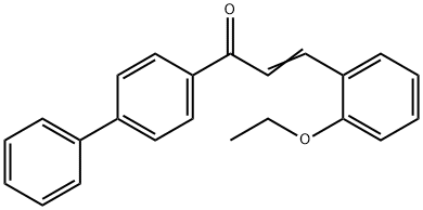 (2E)-1-{[1,1'-ビフェニル]-4-イル}-3-(2-エトキシフェニル)プロプ-2-エン-1-オン 化学構造式