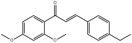 (2E)-1-(2,4-ジメトキシフェニル)-3-(4-エチルフェニル)プロプ-2-エン-1-オン 化学構造式