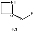 (2S)-2-(FLUOROMETHYL)AZETIDINE HCL 结构式