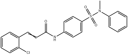 3-(2-chlorophenyl)-N-(4-{[methyl(phenyl)amino]sulfonyl}phenyl)acrylamide Structure