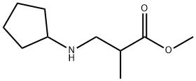 methyl 3-(cyclopentylamino)-2-methylpropanoate Structure