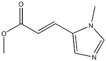 2-Propenoic acid, 3-(1-methyl-1H-imidazol-5-yl)-, methyl ester, (E)- 化学構造式