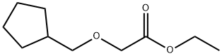 (cyclopentylmethoxy)acetic acid ethyl ester,836656-89-4,结构式