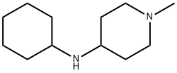 Cyclohexyl-(1-methyl-piperidin-4-yl)-amine|N-环己基-1-甲基哌啶-4-胺