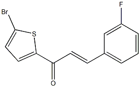 (E)-1-(5-bromothiophen-2-yl)-3-(3-fluorophenyl)prop-2-en-1-one 化学構造式