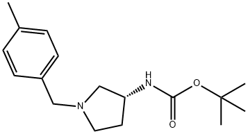 (R)-TERT-ブチル 1-(4-メチルベンジル)ピロリジン-3-イルカルバメート 化学構造式