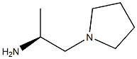 (2S)-1-pyrrolidin-1-ylpropan-2-amine 化学構造式