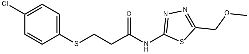 3-(4-chlorophenyl)sulfanyl-N-[5-(methoxymethyl)-1,3,4-thiadiazol-2-yl]propanamide|