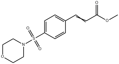 3-[4-(Morpholine-4-sulfonyl)-phenyl]-acrylic acid methyl ester 化学構造式