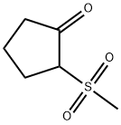 2-甲磺酰环戊烷-1-酮, 89729-97-5, 结构式