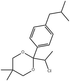 Ibuprofen Impurity 59|布洛芬杂质59