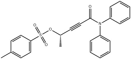 (S)-5-(diphenylamino)-5-oxopent-3-yn-2-yl 4-methylbenzenesulfonate,899809-78-0,结构式