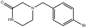 4-(4-bromobenzyl)piperazin-2-one 化学構造式