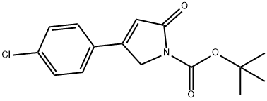 Tert-Butyl 4-(4-Chlorophenyl)-2-Oxo-2,5-Dihydro-1H-Pyrrole-1-Carboxylate 化学構造式