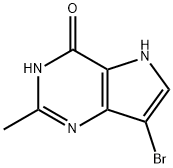 93587-24-7 7-溴-2-甲基-3,5-二氢-4H-吡咯烷酮并[3,2-D]嘧啶-4-酮