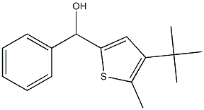 (4-(TERT-BUTYL)-5-METHYLTHIOPHEN-2-YL)(PHENYL)METHANOL