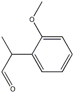 2-(2-methoxyphenyl)propanal 化学構造式