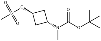 CIS-3-((TERT-BUTOXYCARBONYL)(METHYL)AMINO)CYCLOBUTYL METHANESULFONATE,1033718-11-4,结构式