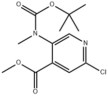 5-((TERT-ブチルトキシカルボニル)(メチル)アミノ)-2-クロロイソニコチン酸メチル 化学構造式