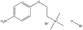 臭化2-(4-アミノフェノキシ)-N,N,N-トリメチルエタンアミニウム臭化水素酸塩 化学構造式