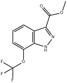 7-Trifluoromethoxy-1H-indazole-3-carboxylic acid methyl ester 化学構造式