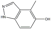 4-methyl-1H-indazol-5-ol 结构式