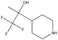 1,1,1-trifluoro-2-(piperidin-4-yl)propan-2-ol,1227068-37-2,结构式