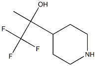 1,1,1-trifluoro-2-(piperidin-4-yl)propan-2-ol